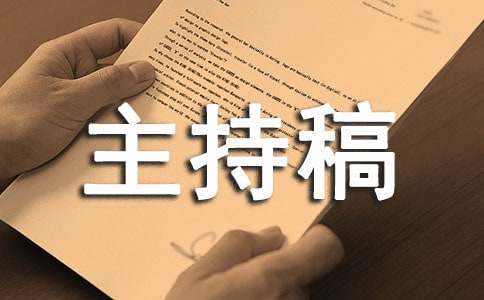 哪里可以找到关于减轻篮球训练压力的方法?_2